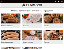 Tablet Screenshot of lebongout.ru